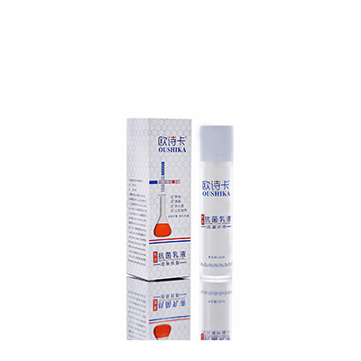 多用途抗菌乳液福田